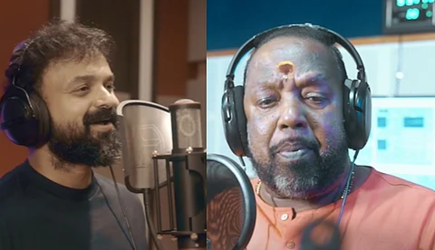 കാമിനി നീയെന്നെ ഒറ്റക്കാക്കല്ലേ... വിദ്യാധരൻ മാസ്റ്റർക്കൊപ്പം ലവ് യൂ മുത്തേ പാടി ചാക്കോച്ചൻ, 'പദ്മിനി'യിലെ ആദ്യ ഗാനം