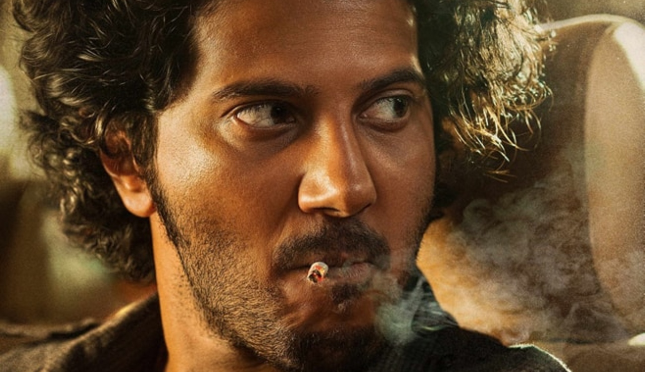 കൊത്തയിലെ മനുഷ്യരെ പരിചയപ്പെടുത്തി മോഷന് പോസ്റ്റര്; 'കിംഗ് ഓഫ് കൊത്ത' ടീസര് ജൂണ് 28 ന്