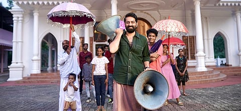 പോത്ത് പാപ്പച്ചൻ ഇനി വൈകില്ല ; 'പാപ്പച്ചൻ ഒളിവിലാണ്' ഓഗസ്റ്റ് നാലിന് തിയറ്ററുകളിൽ