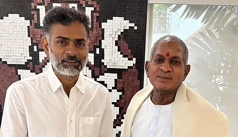 അൽഫോൺസ് പുത്രന് ഏഴ് പാട്ടുകളൊരുക്കാൻ ഇളയരാജ; തമിഴിൽ 'ഗിഫ്റ്റ്' പുതിയ ചിത്രം