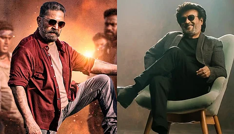 'വിക്രത്തിനെ പിന്തള്ളി ജയിലർ ഒന്നാമത്' ; കേരള ബോക്സ് ഓഫീസിൽ റെക്കോർഡ് സൃഷ്ടിച്ച് രജനി-നെൽസൺ ചിത്രം