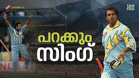 വിശ്വാസം, അതല്ലേ റോബിൻ സിംഗ് | Robin Singh | The Spin | Ep-17 | The Cue