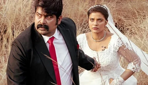 'വിവാഹ വേഷത്തിൽ ജോജു ജോർജും ഐശ്വര്യ രാജേഷും' : പുലിമട ഫസ്റ്റ് ലൂക്ക്