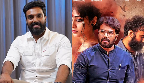 'ചെറുകഥയെ ആസ്പദമാക്കിയാണെങ്കിലും ഇന്നത്തെ സാഹചര്യങ്ങളുമായി കഥയെ യോജിപ്പിച്ചിട്ടുണ്ട്' ; പ്രാവിനെക്കുറിച്ച് അമിത് ചക്കാലക്കൽ