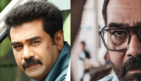 'ബിജു മേനോന് പിറന്നാളാശംസകളുമായി ഗരുഡൻ ടീം' ; പുതിയ പോസ്റ്റർ