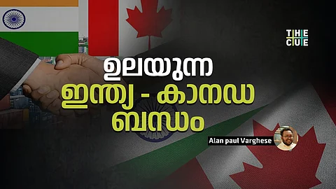 ഇന്ത്യ - കാനഡ ശീതയുദ്ധം
 
എന്താണ് 
സംഭവിക്കുന്നത് ?