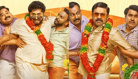 'കണ്ടത്തിൽ കണ്ണൻ്റെയും വിദ്യാധരൻ്റെയും പോരാട്ടം' ; നദികളിൽ സുന്ദരി യമുന സെപ്റ്റംബർ 15 ന് തിയറ്ററുകളിൽ