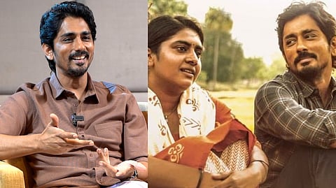 'ഫാമിലി ത്രില്ലറുമായി സിദ്ധാർഥ്' ; ചിറ്റാ നാളെ മുതൽ തിയറ്ററുകളിൽ