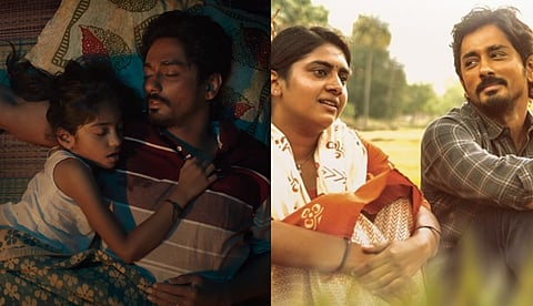 സിദ്ധാർഥിന്റെയും നിമിഷയുടെയും ത്രില്ലർ; ചിറ്റാ സെപ്തംബർ 28 മുതൽ തിയറ്ററുകളിൽ