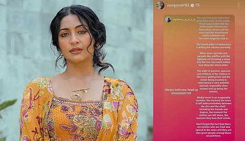 'ഇത് പരിതാപകരവും സങ്കടകരവുമാണ്'; കുറിപ്പ് പങ്കുവച്ച് നവ്യ നായർ