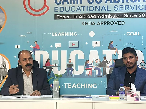 എംബിബിഎസ് പ്രവേശനം: ഈജിപ്ഷ്യന് വിദ്യാഭ്യാസ മന്ത്രാലയത്തിന്റെ കോണ്ക്ലേവും സ്പോട്ട് അഡ്മിഷനും യുഎഇയില് നടക്കും