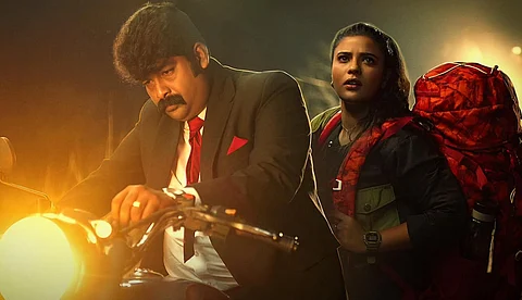 പുലിമടയുമായി ജോജു ജോർജ്ജ്; ചിത്രം ഒക്ടോബർ 26ന് തിയറ്ററുകളില്