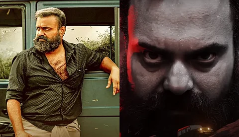 'കാവൽ നോക്കണ കാവിലെ ഭീകര ഭൂതമതേ'; പൊലിക, പൊലിക ചാവേറിലെ ആദ്യ ഗാനം