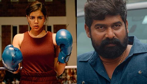 'നമ്മള് ക്രിസ്ത്യാനികൾക്കേ, വിഘ്നങ്ങൾ ഇല്ലാതാക്കാനായിട്ട് മാത്രം ഒരു ദെെവമില്ല'; സാത്താനായ 'ആന്റണി' ടീസർ