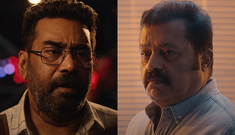 'നല്ലൊരു പണി അതിന്റെ പുറകിലാ' ; സുരേഷ് ഗോപി - ബിജു മേനോൻ ചിത്രം ഗരുഡൻ ട്രെയ്ലർ