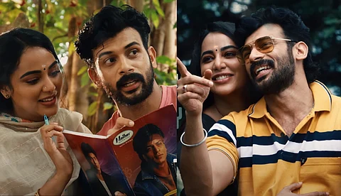 ''സുഖാർദ്രമായ്.. തുഷാരമായ്.. പ്രണയം, ഉയിരിൻ ലതയിൽ''; 'പുലരിയിൽ ഇളവെയിൽ' താളിലെ പുതിയ ഗാനം