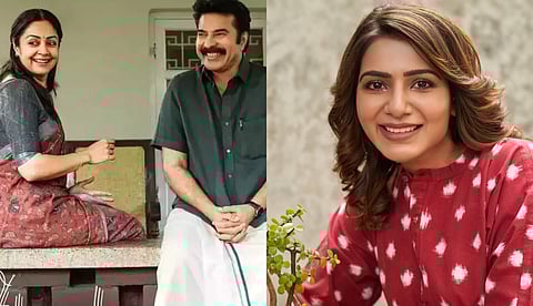 'മമ്മൂട്ടി സാർ ആണെന്റെ ഹീറോ, എല്ലാവരും മനോഹരവും ശക്തവുമായ ഈ സിനിമ കാണുക' ; കാതലിനെ പ്രശംസിച്ച് സമാന്ത