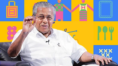 കേരളം 'കേരളീയ'ത്തിന് മുമ്പും ശേഷവും എന്ന രീതിയിൽ ഇനി അടയാളപ്പെടുത്തപ്പെടും