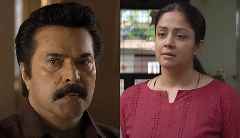 'ഞാൻ അങ്ങനെ അധികം ആരോടും സംസാരിക്കുന്ന ഒരാളല്ല'; മമ്മൂട്ടി ചിത്രം 'കാതൽ' ട്രെയ്ലർ