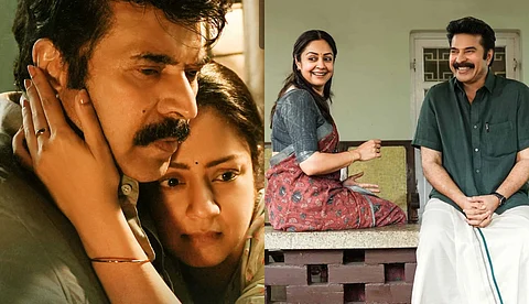 കാത്തിരിപ്പിന് വിരാമം; മമ്മൂട്ടി ചിത്രം 'കാതൽ' റിലീസ് തീയതി പ്രഖ്യാപിച്ചു