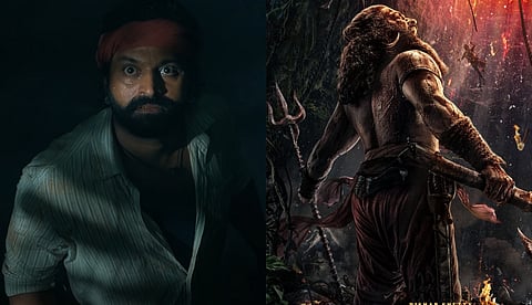 'പഞ്ചുരുളിയോ അതോ ഗുളികനോ'; കാന്താര പ്രീക്വൽ വരുന്നു, നായകനും സംവിധാനവും ഋഷഭ് ഷെട്ടി തന്നെ
