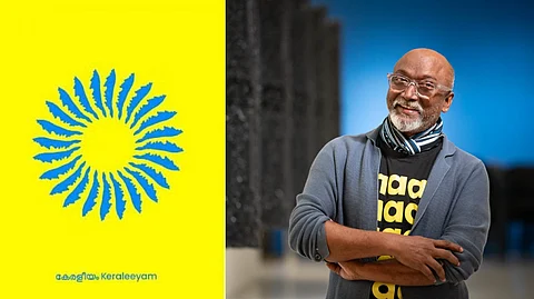 'കേരളീയത്തിന്റെ ലോഗോ തയ്യാറാക്കിയതിന് പ്രതിഫലം വാങ്ങിയിട്ടില്ല' ; ഏഴ് കോടി വാങ്ങിയെന്ന വ്യാജവാർത്തക്കെതിരെ ബോസ് കൃഷ്ണമാചാരി