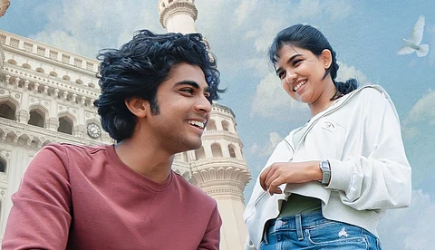 റൊമാന്റിക് കോമഡിയുമായി നസ്ലനും മമിതയും ; ഭാവന സ്റ്റുഡിയോസിന്റെ ഗിരീഷ് എ.ഡി ചിത്രം 'പ്രേമലു'