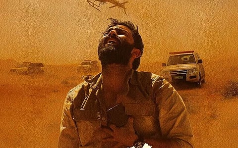 അപകടം നിറഞ്ഞ മരുപ്രദേശം, രാസ്തയുടെ കഥാലോകം, ജനുവരി 5 ന് തീയേറ്ററുകളിൽ