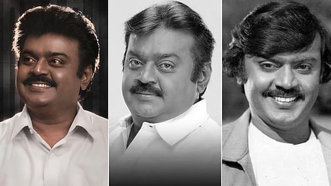 ഞങ്ങൾ സിനിമാളുകളിൽ കണ്ടു കൊതിച്ച വിജയകാന്തിന്റെ കണ്ണുകൾ, ചലനങ്ങൾ