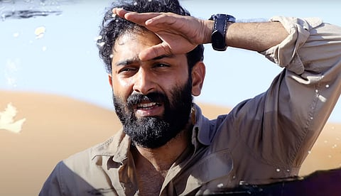 'തീ മണലിൽ നീർ തിരയും നാം' ; രാസ്തയിലെ പുതിയ ഗാനം