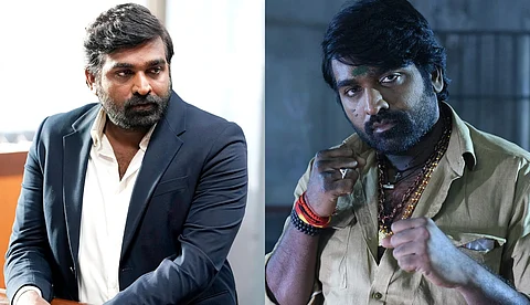 'ഞാൻ നോ പറഞ്ഞ ഗസ്റ്റ് റോളുകൾ ഇരുപതോളം ഉണ്ടാകും' ; വില്ലൻ വേഷങ്ങളും ഗസ്റ്റ് റോളുകളും ഇനി ചെയ്യുന്നില്ലെന്ന് വിജയ് സേതുപതി