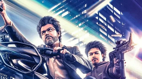 'ബൈക്കിൽ തോക്കുമായി രണ്ട് വിജയ്' ; ദി ഗ്രെറ്റസ്റ്റ് ഓഫ് ഓൾ ടൈം സെക്കന്റ് ലുക്ക് പോസ്റ്റർ