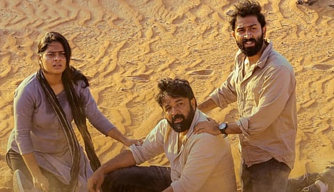 റുബൽ ഖാലിയെക്കുറിച്ചുള്ള പേടിയുടെ പിന്നിലെ കഥ ജനുവരി 5 മുതൽ അറിയാം; സാഹസിക കഥയുമായി രാസ്ത