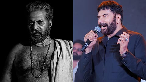'ബ്ലാക്ക് ആൻഡ് വൈറ്റ് സിനിമ നമ്മുടെ നൊസ്റ്റാൾജിയ ആണ്' ; കാലത്തെ മനസ്സിലാക്കാനും ഫീൽ ചെയ്യിക്കാനും അവയ്ക്ക് സാധിക്കുമെന്ന് മമ്മൂട്ടി