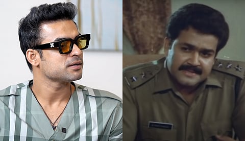'എനിക്ക് വളരെയധികം ഇഷ്ടപ്പെട്ട സിനിമയാണ് മുഖം'; ലാലേട്ടന്റെ വളരെ സട്ടിലായ പൊലീസ് പെർഫോമൻസാണ് അതെന്ന് ടൊവിനോ തോമസ്
