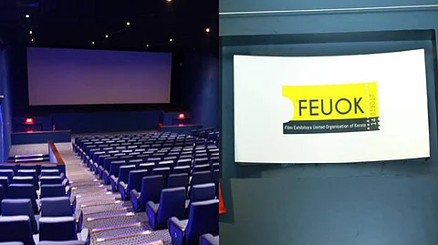 'ഫെബ്രുവരി 23 മുതൽ പുതിയ മലയാള സിനിമകൾ പ്രദർശിപ്പിക്കില്ല' ; പ്രതിഷേധവുമായി തിയറ്ററുടമകളുടെ സംഘടനയായ ഫിയോക്ക്