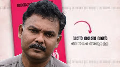 'വൺ ബൈ വൺ': പോസ്റ്റ് ട്രൂത്ത്  ഡിറ്റക്ടീവ് നോവലിനൊരു മാതൃക