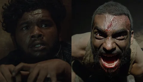 അനിമൽഫ്ലോയിൽ ഭയപ്പെടുത്താൻ വിശാഖ് നായർ, എക്സിറ്റ് ട്രെയ്ലർ