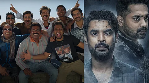 '200 കോടിക്കരികെ മഞ്ഞുമ്മൽ ബോയ്സ്' , 2018നെ പിന്നിലാക്കി കളക്ഷൻ റെക്കോർഡ്