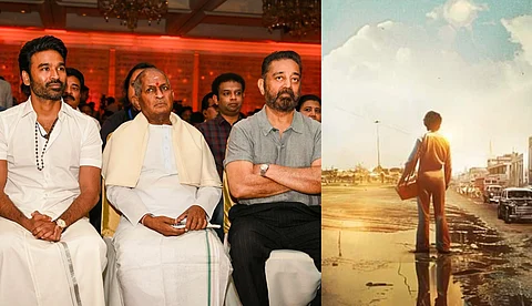 ഇസൈജ്ഞാനിയായി ധനുഷ്, ഇളയരാജയുടെ ജീവിതം സിനിമയാക്കാനൊരുങ്ങി ക്യാപ്റ്റൻ മില്ലർ സംവിധായകൻ അരുൺ മാതേശ്വർ