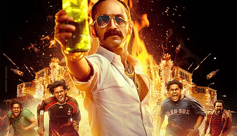 ആവേശം നിറയ്ക്കാൻ ഫഹദ് ഫാസിലിന്റെ രംഗൻ; ജീത്തു മാധവൻ ചിത്രം 'ആവേശം' ഏപ്രിൽ തിയറ്ററുകളിൽ