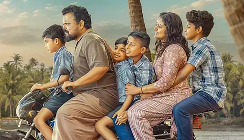 സുബീഷ് സുധി നായകനാകുന്ന ഫാമിലി എന്റർടൈനർ ചിത്രം 'ഒരു സർക്കാർ ഉൽപ്പന്നം' നാളെ തിയറ്ററുകളിൽ