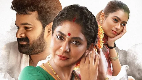 പൂർണ്ണിമ ഇന്ദ്രജിത്ത് - ഹക്കീം ഷാ ചിത്രം 'ഒരു കട്ടിൽ ഒരു മുറി' ഏപ്രിൽ 27 മുതൽ തിയറ്ററുകളിൽ