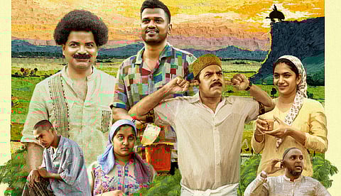 അപ്പന് ശേഷം മജുവിനൊപ്പം വീണ്ടും സണ്ണി വെയ്ൻ; 'പെരുമാനി' ഫസ്റ്റ് ലുക്ക്