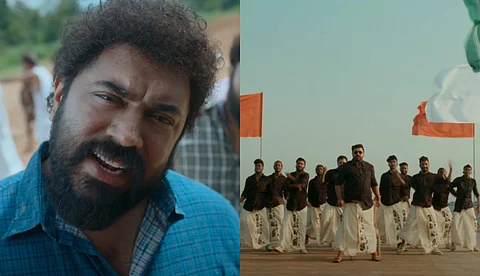 'നിന്റെ ലണ്ടൻ ഞങ്ങൾ കോട്ടയമാക്കും ന്യുയോർക്ക് കൊച്ചിയാക്കും'; മല്ലു അല്ലടാ മലയാളി, മലയാളി ആന്തവുമായി മലയാളി ഫ്രം ഇന്ത്യ