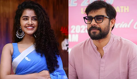 'ഇനി സമ്പൂർണ്ണ മൃഗാധിപത്യം'; ഷറഫുദീൻ - അനുപമ പരമേശ്വരൻ ചിത്രം 'പെറ്റ് ഡിക്റ്റക്റ്റീവ്' ഫസ്റ്റ് ലുക്ക് പോസ്റ്റർ