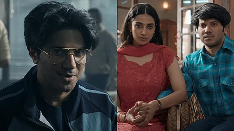 'ഒരു സാധാരണ ബാങ്ക് എംപ്ലോയീയുടെ അക്കൗണ്ടിൽ ഇത്രയും പണമോ ?' ; ദുൽഖറിന്റെ തെലുങ്ക് ചിത്രം ലക്കി ഭാസ്കർ ടീസർ