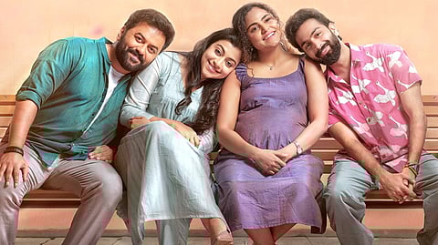 'ഫാമിലി ഫൺ എൻ്റർടെയിനറുമായി ഇന്ദ്രജിത്തും സംഘവും, സംഗീതം വിദ്യാസാഗർ' ; മാരിവില്ലിൻ ഗോപുരങ്ങൾ ഏപ്രിൽ 12 ന് തിയറ്ററുകളിൽ
