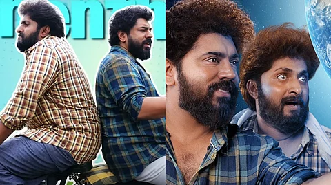 'ആൽപ്പറമ്പിൽ ഗോപിയുടെ ലോകത്തെ അവതരിപ്പിച്ച് ദി വേൾഡ് ഓഫ് ഗോപി' ; മലയാളീ ഫ്രം ഇന്ത്യയിലെ പുതിയ ഗാനം പുറത്ത്