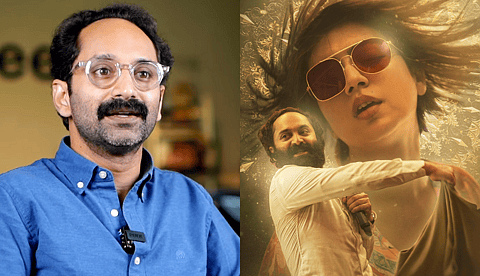 'സിനിമകളിൽ മതം ഉപയോഗിക്കുന്നതിൽ എനിക്ക് പരിമിതിയുണ്ട്'; പരുക്കൻ യാഥാർത്ഥ്യങ്ങൾ കേൾക്കാൻ പ്രേക്ഷകർ തയ്യാറാണെന്ന് കരുതുന്നില്ലെന്ന് ഫഹദ്